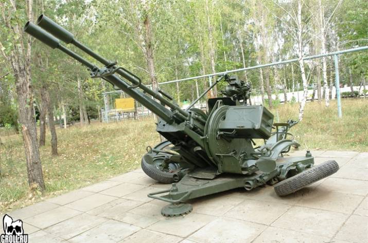 зенитная установка