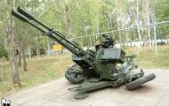 зенитная установка