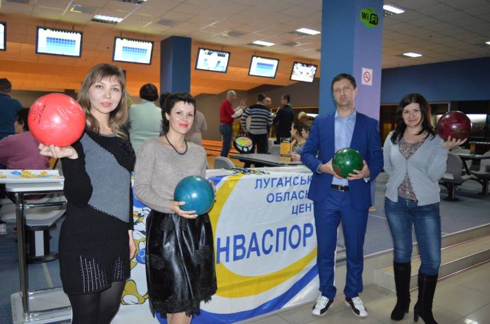 боулинг_Северодонецк