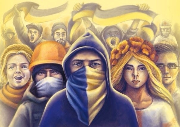герои