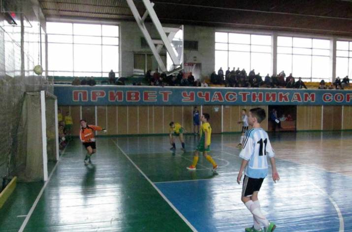футбол