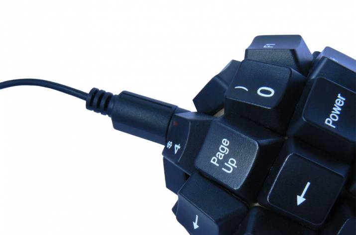 Информационная война