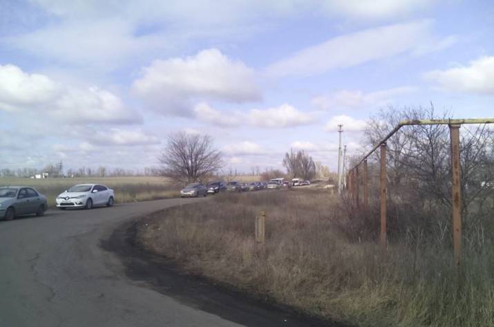 пункты пропуска