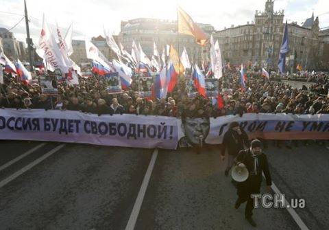 Немцов