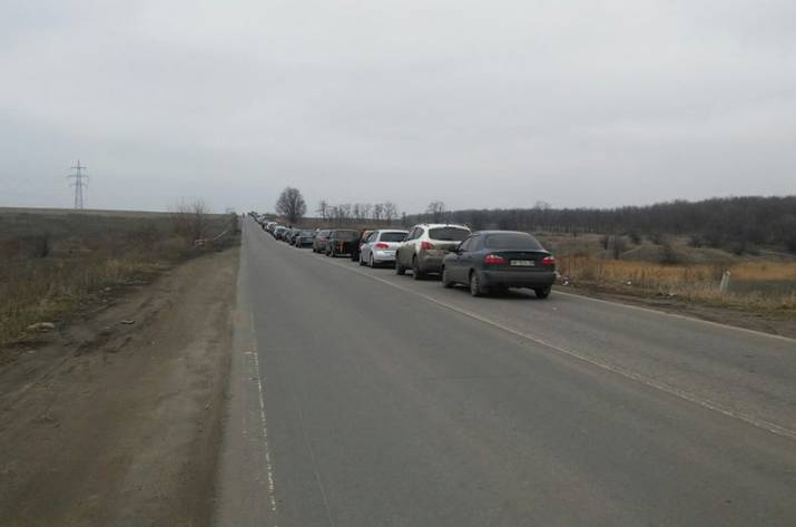 пункты пропуска