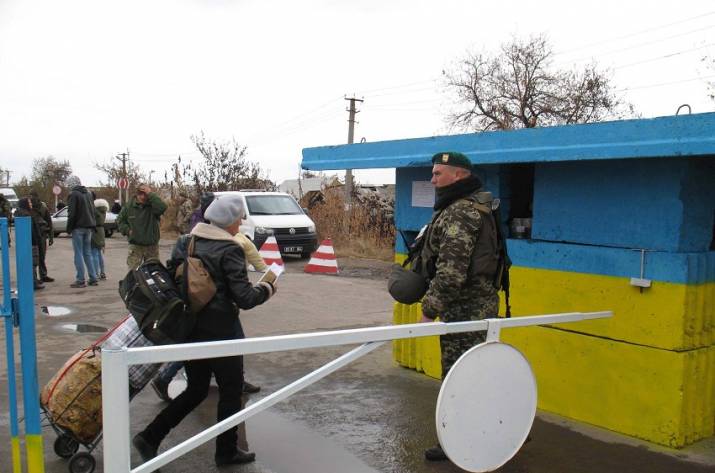 пункт пропуска