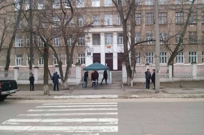 Рубежное