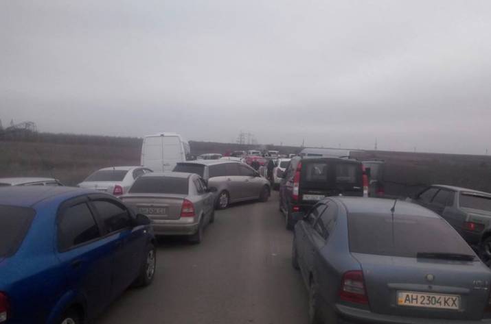 пункты пропуска