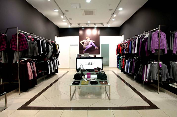 магазин одежды