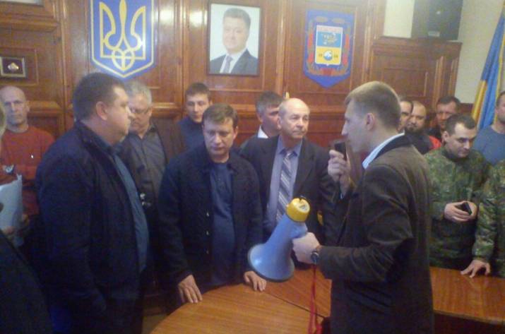 Северодонецк