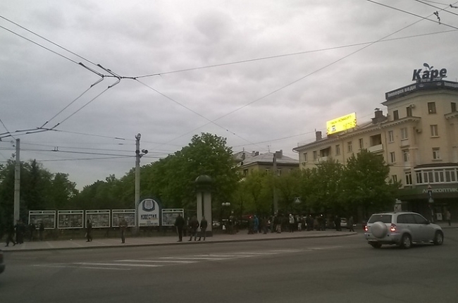 сепаратисты