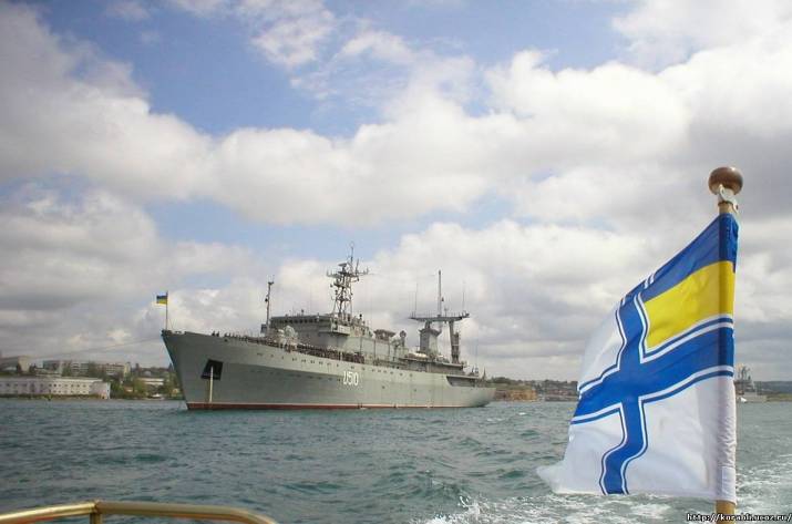 военно-морской флот Украина