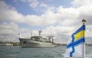 военно-морской флот Украина