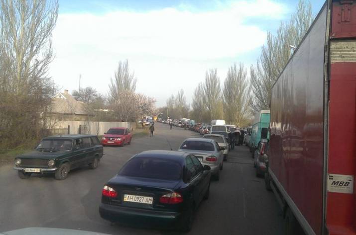 пункты пропуска