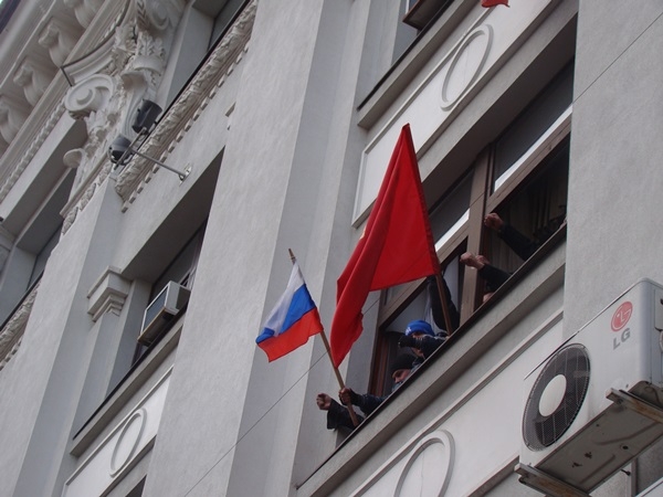 сепаратисты лога
