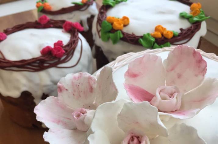 Екатерина Самарская