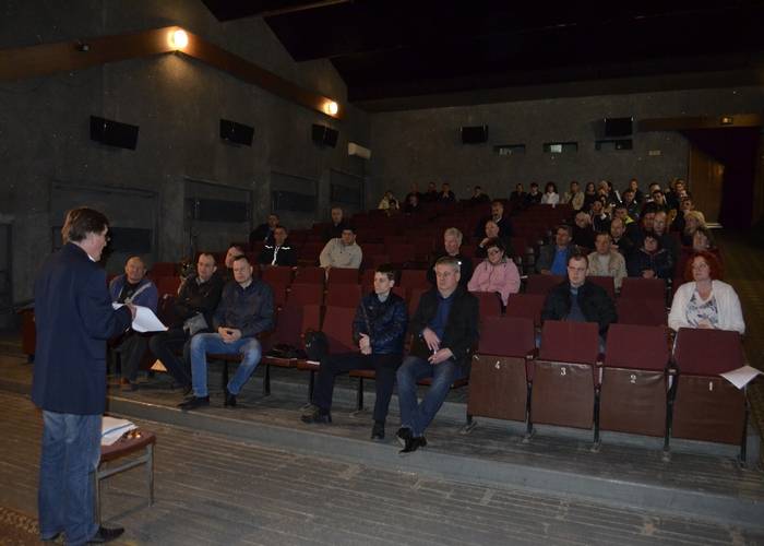 Лисичанск_форум