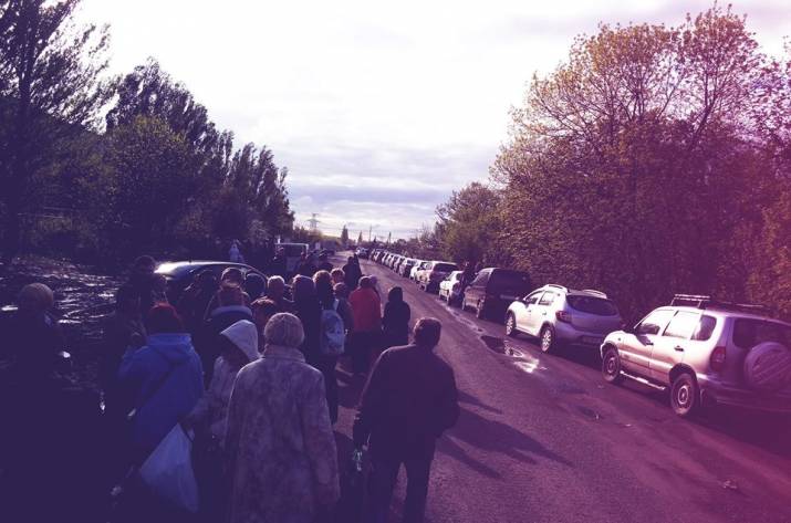 пункты пропуска