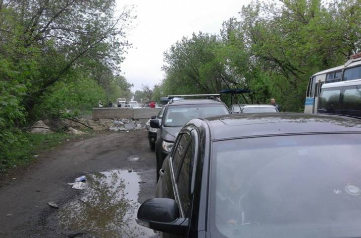 пункты пропуска