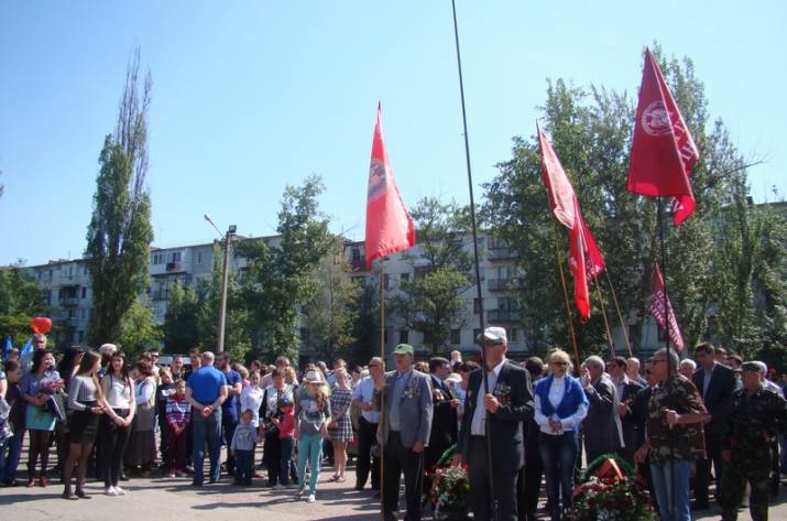 митинг 9 мая