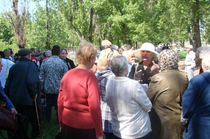 пенсионеры