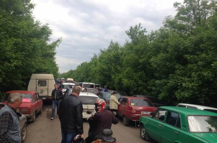 пункты пропуска