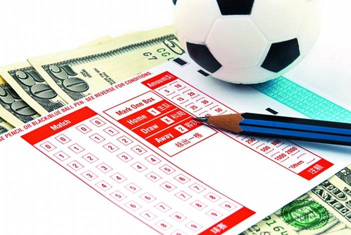 Букмекерская контора