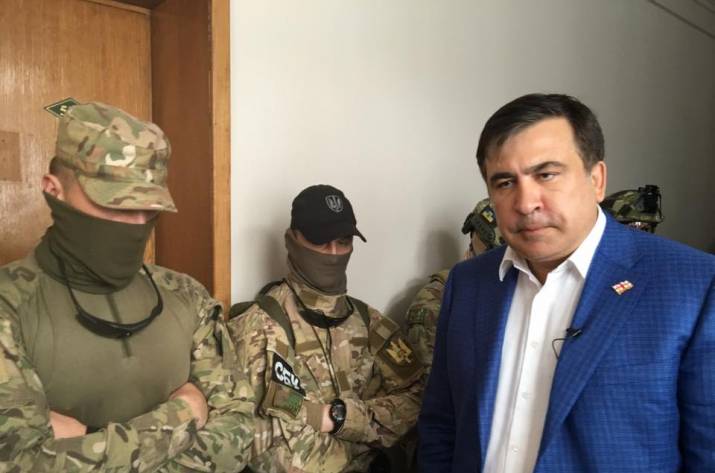 Саакашвили