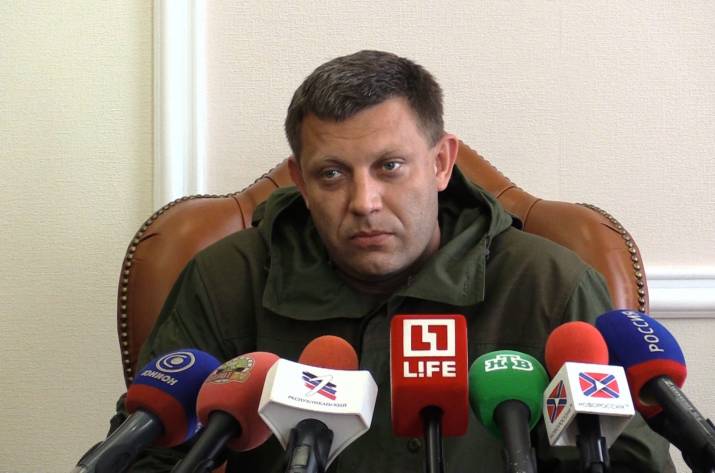 Захарченко