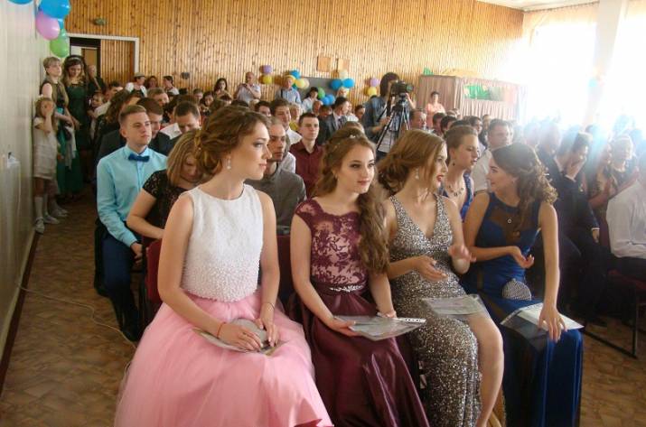 Лицей Северодонецк