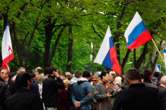 сепаратисты