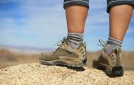 Трекинговые ботинки