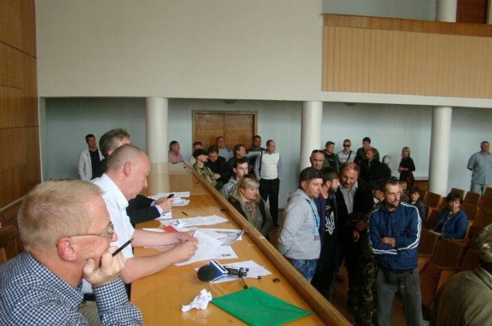 Рубежное сессия