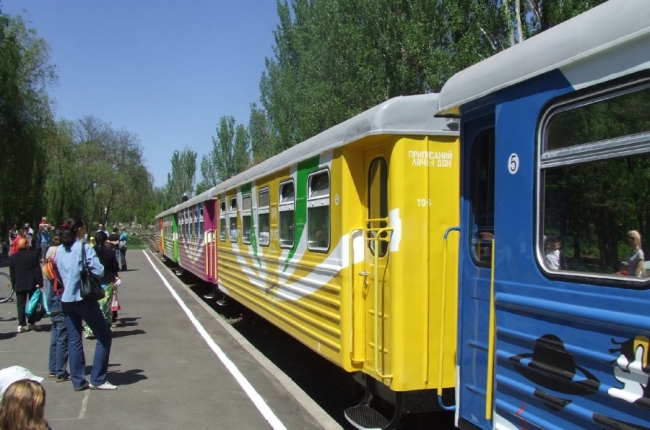 ж/д славянск