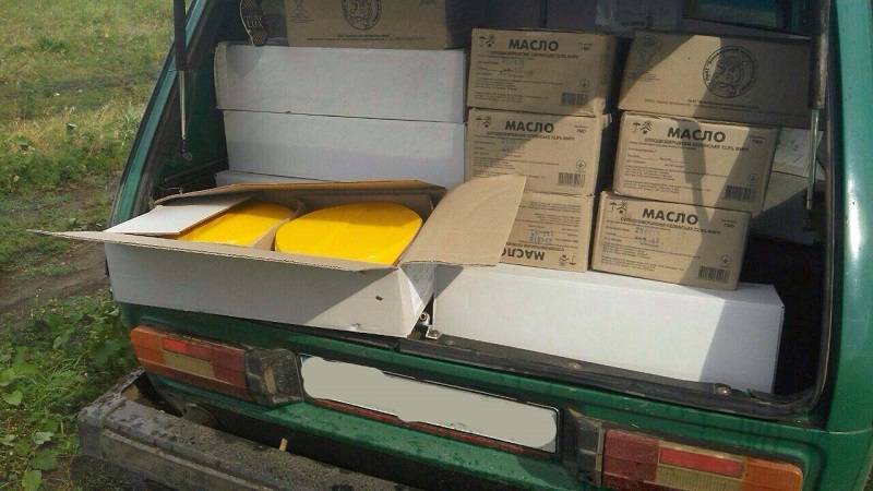 контрабада