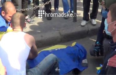 одесса столкновения