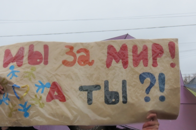 первая помощь