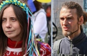 бида и мокроусова