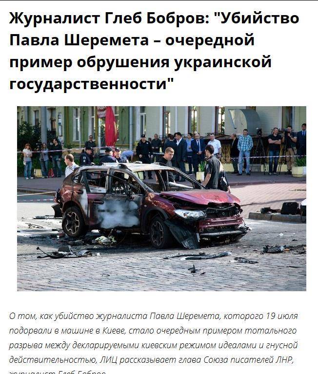 Бобров