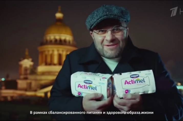 Пореченков