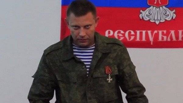 Захарченко