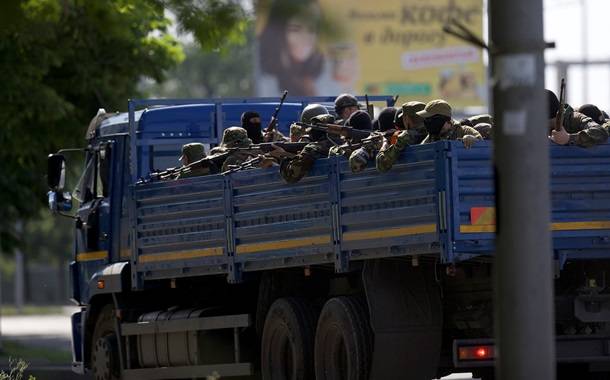 Террористы