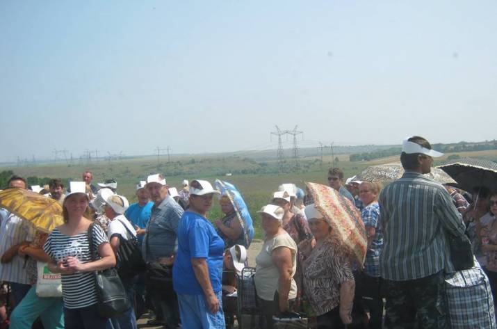 пункты пропуска