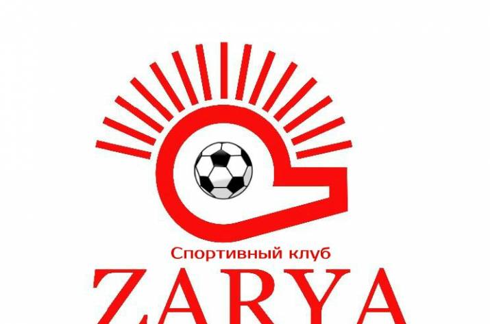 СК Заря Рубежное