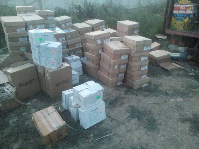 контрабанда