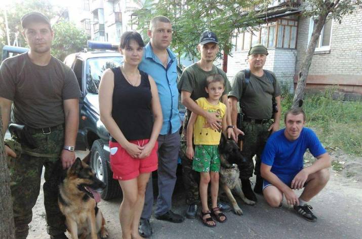 полиция