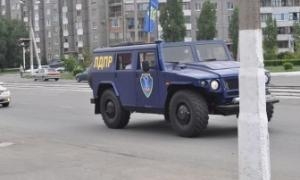 тигр