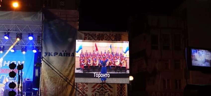 Гимн всем миром