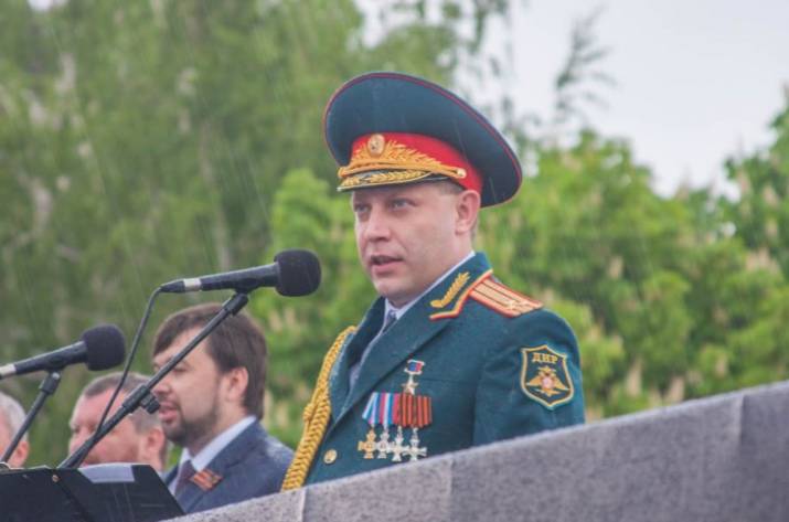 Захарченко