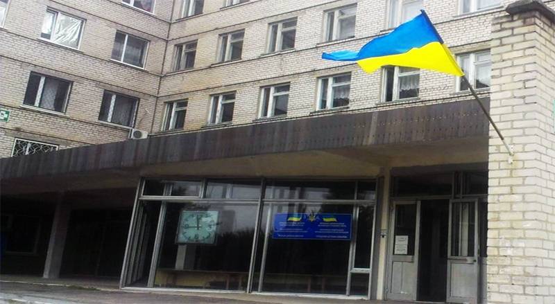 Лисичанск_детская больница